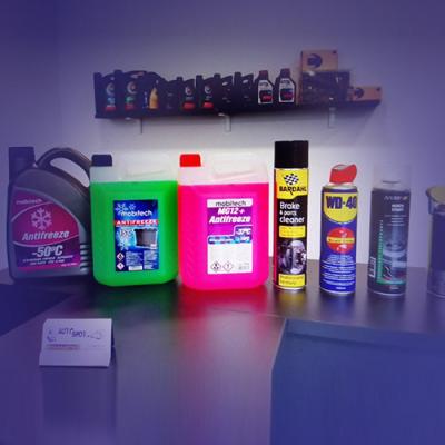 Products